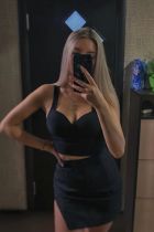 фото Соня (инди)